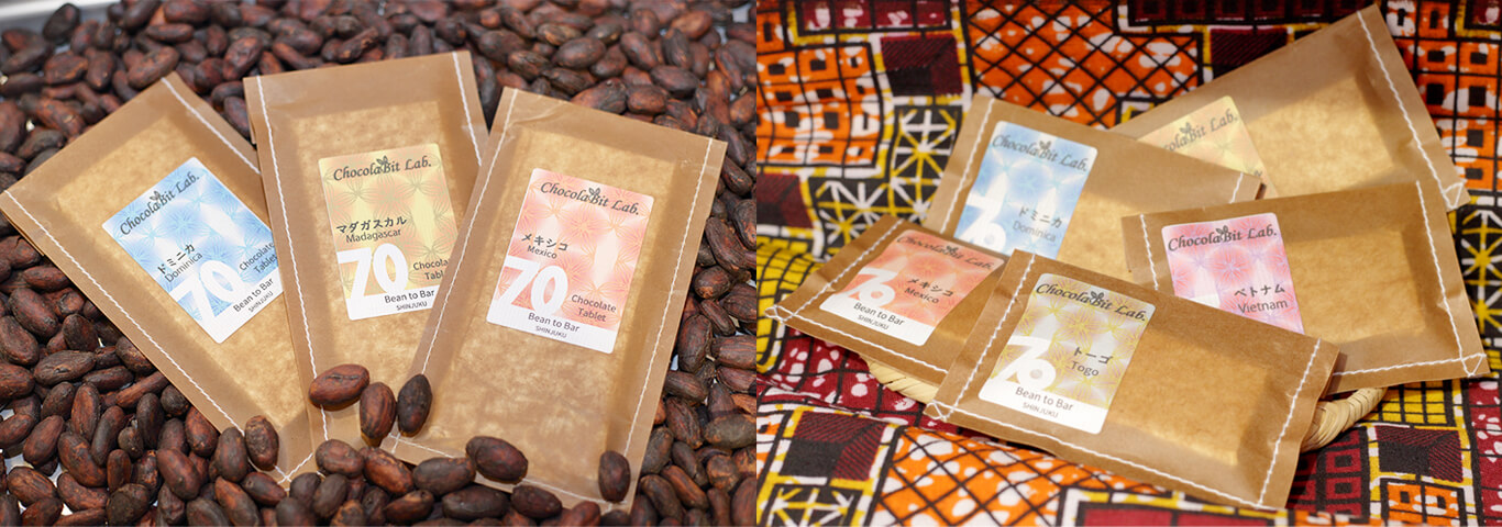 クラフトチョコレート商品情報